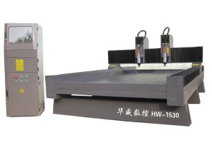 泰州海陵区双头石材雕刻机HW-1530