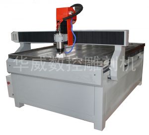 泰州海陵区HW-1325S玻璃雕刻机