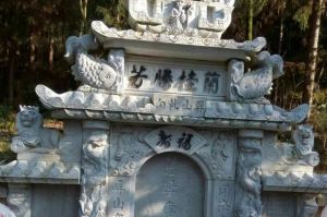 泰州海陵区石材雕刻样板