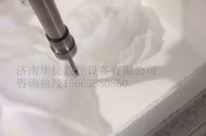 泰州海陵区泡沫/橡塑样品