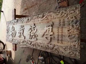 泰州海陵区木工样品